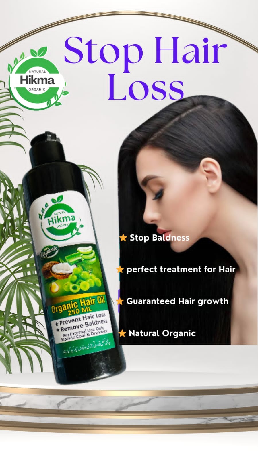 Hikma Hair growth Oil. 100% organic 🌿 50%OFF