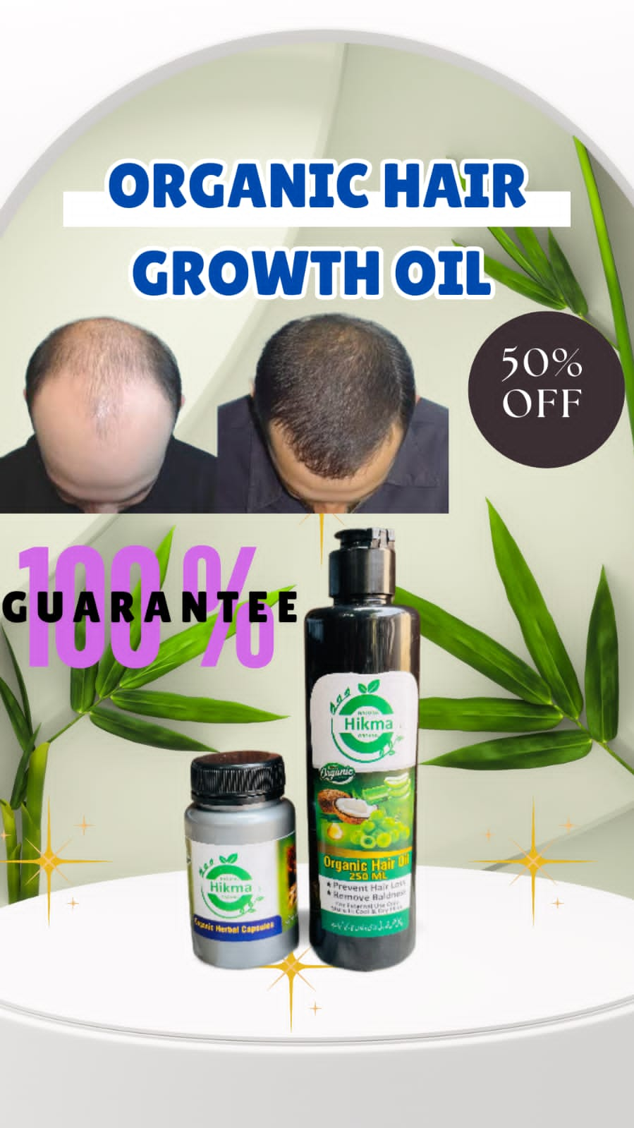 Hikma Hair growth Oil. 100% organic 🌿 50%OFF